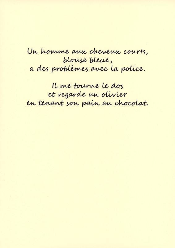 Extrait de la série « De l'autre côté c'est dehors »